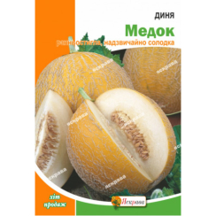 Семена Дыня  Медок 10 г