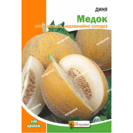 Семена Дыня  Медок 10 г