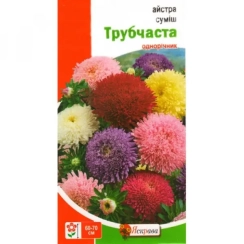 Семена Астра смесь Трубчатая 0,3 г