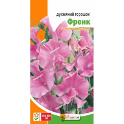 Семена Горошек Душистый Френк / розовый 1 г