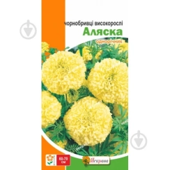 Семена Бархатцы высокорослые  Аляска 0,5 г