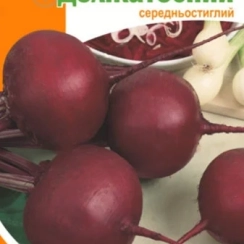 Семена Свекла Деликатесная 3 г