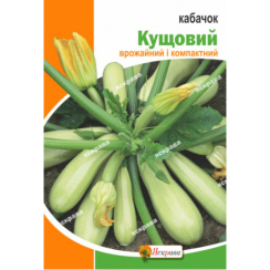 Семена Кабачок Кустовой 20 г