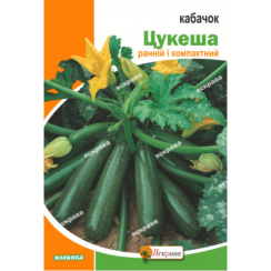  Кабачок Цукеша  3 г