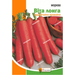 Семена Морковь Вита Лонга 10 г