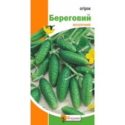 Семена Огурец Береговой  0,5 г