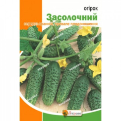 Семена Огурец Засолочный  семена 50 г.