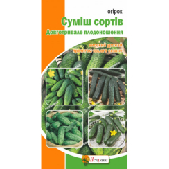 Семена Огурец Смесь сортов  5 г