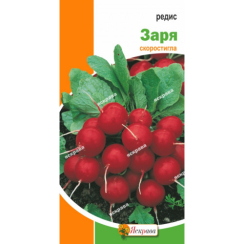 Семена Редис Заря 3 г