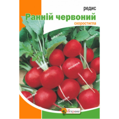 Семена Редис Ранний красный 10 г