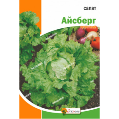 Семена Салат  Айсберг 5 г