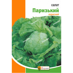 Семена Салат Парижский 10 г