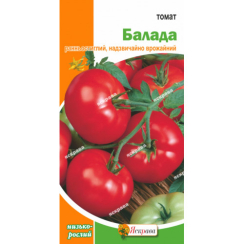 Семена Томат  Баллада 0,1 г