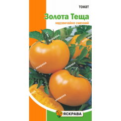 Семена Томат  Золотая теща  0,1 г