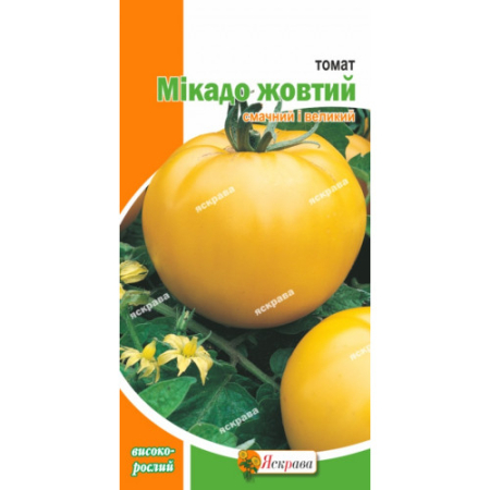 Семена Томат   Микадо желтый  0,1 г