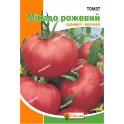 Семена Томат  Микадо розовый  0,1 г