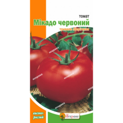 Семена Томат   Микадо красный  0,1 г