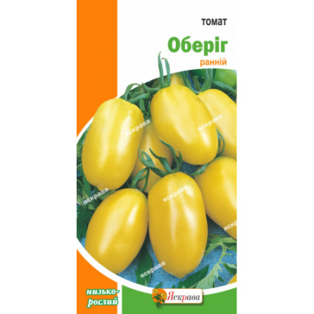 Семена Томат  Оберег 0,1 г