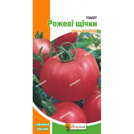 Семена Томат  Розовые щечки  0,1 г
