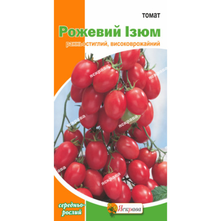 Семена Томат  Розовый Изюм  0,1 г