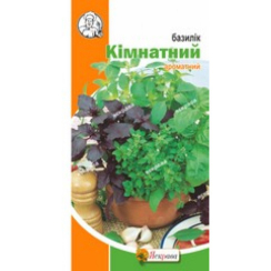 Семена Базилик Комнатный смесь сортов 0,2 г