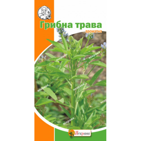 Семена Грибная Трава  1 г