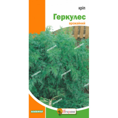 Семена Укроп  Геркулес  5 г