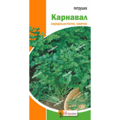 Семена Петрушка мелколистная Карнавал 2 г