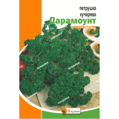 Семена Петрушка  кучерявая Парамаунт 1 г