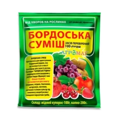  Бордоська суміш  300 г.