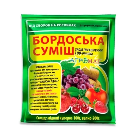  Бордоська суміш  300 г.