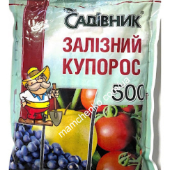  Залізний купорос  500 г