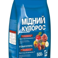 Мідний купорос  100 г