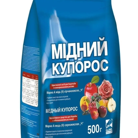  Мідний купорос  100 г