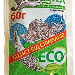  Уліцід ЕКО захист рослин від равликів та слимаків  60 г