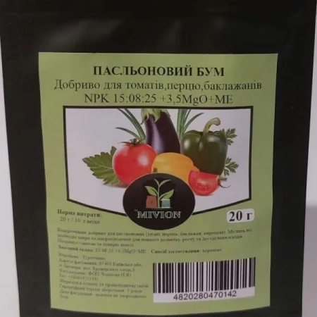  Удобрение ТМ Mivion  Пасленовый бум для томатов, перца, баклажанов  20 г