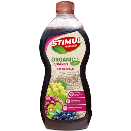  Удобрение STIMUL NATURAL для винограда 550 мл