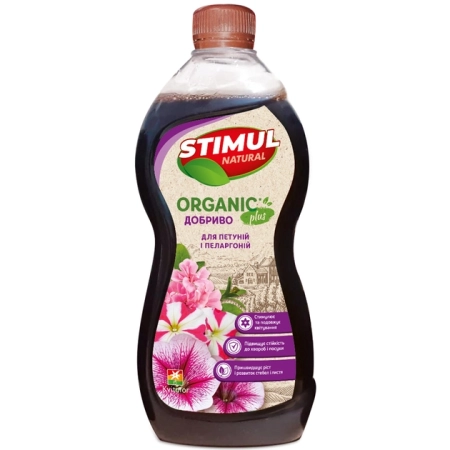  Удобрение STIMUL NATURAL для петуний и пеларгоний 550 мл