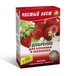  Удобрение Чистый Лист АКВА  для клубники и земляники  300 г