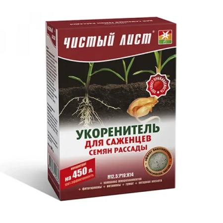  Удобрение Чистый Лист АКВА  укоренитель  300 г