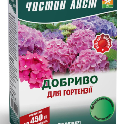  Удобрение Чистый Лист для гортензии 300 г