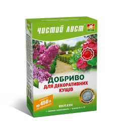  Удобрение Чистый Лист  для декоративных кустов 300 г