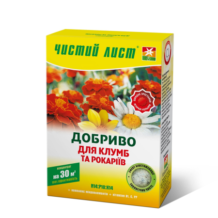  Удобрение Чистый Лист для клумб и рокариев 300 г