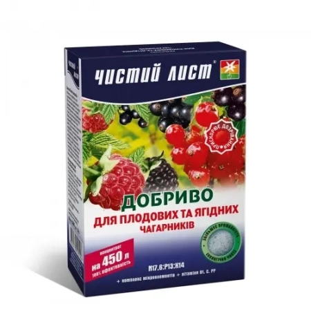  Удобрение Чистый Лист для плодовых и ягодных кустарников 300 г