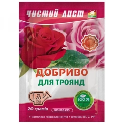  Удобрение Чистый Лист для роз  20 г