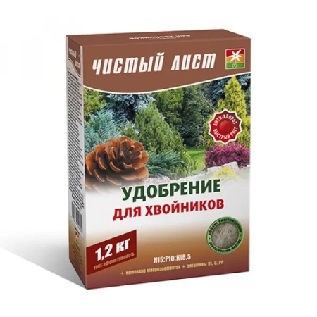  Удобрение Чистый Лист  для хвойников  1,2 кг.