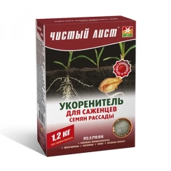   Удобрение Чистый Лист укоренитель / 1,2 кг. Удобрение Чистый Лист укоренитель / 1,2 кг. Удобрение Чистый Лист укоренитель 1,2 кг.