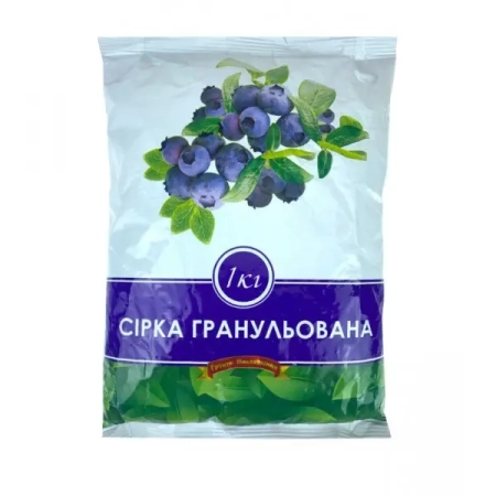  Сера для голубики, гортензий  1 кг